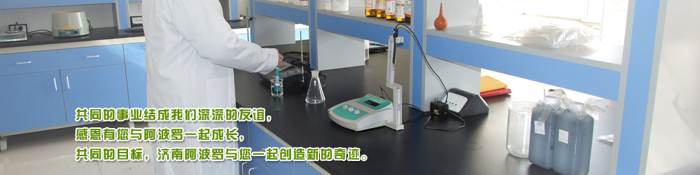 阿波羅文化用品